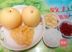 银耳煲梨水的做法图解1