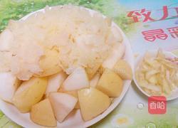 银耳煲梨水的做法图解3