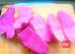 紫山药炸球的做法图解2