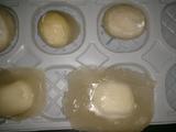 水晶玉米面饼的做法[图]