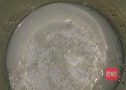 水晶玉米面饼的做法图解1