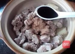 南瓜牛腩盅的做法图解7