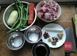 排骨炖豆角的做法图解1