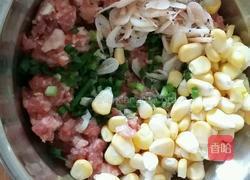 玉米饺子的做法图解2