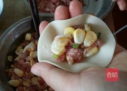玉米饺子的做法图解3