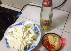 酸辣春笋的做法图解3