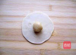 豆沙酥的做法图解3