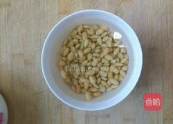 南瓜豆浆的做法图解1