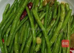 干煸豆角的做法图解4