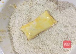 芝士番茄卷的做法图解5