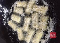 芝士番茄卷的做法图解6