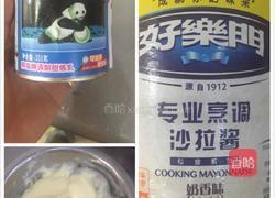 芝士番茄卷的做法图解8