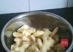 糖醋子姜的做法图解1