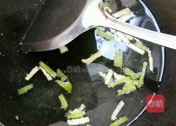 简单自制橘子酱的做法图解5