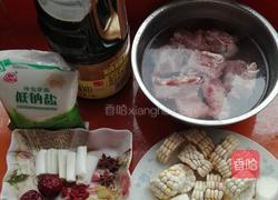 玉米山药炖排骨的做法图解1