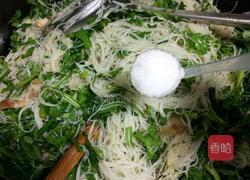 茼蒿菜炒米面的做法图解6
