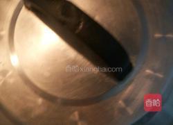 清蒸金鲳鱼的做法图解4