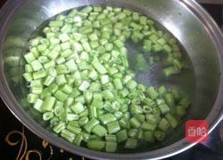 肉丁炒四季豆的做法图解4