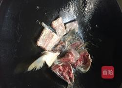 酸菜鱼的做法图解3