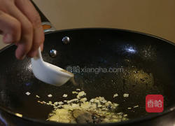 黑椒炒鸭丁的做法图解7