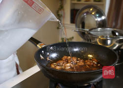 南瓜炖鸭块的做法图解8