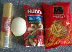 意大利空心面的做法图解1