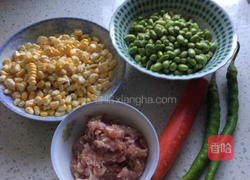 肉末三亩地的做法图解1