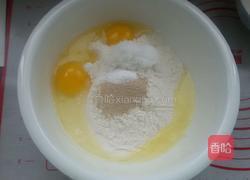 果料蒸糕的做法图解3