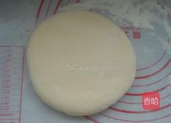 果料蒸糕的做法图解6