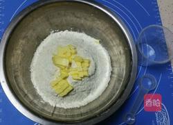 自制蛋挞皮 芒果蛋挞的做法图解1