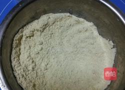 自制蛋挞皮 芒果蛋挞的做法图解2