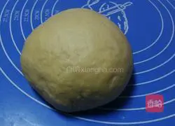 Illustration of making homemade mango egg tart crust 3