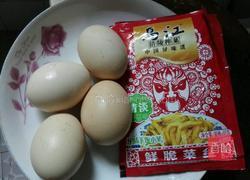 榨菜鸡蛋饼的做法图解1
