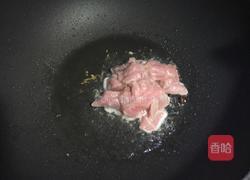 葱爆肉的做法图解4