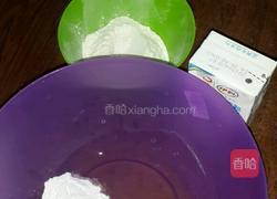 千层皮火龙果蛋糕的做法图解1