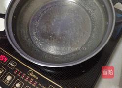 西红柿鸡蛋汤的做法图解1