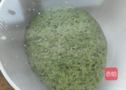 菊花彩色馒头的做法图解2