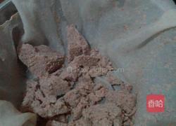 花生渣馒头的做法图解1