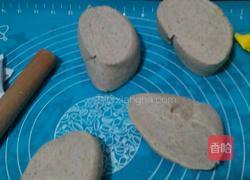 花生渣馒头的做法图解4