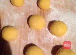 南瓜饼的做法图解3