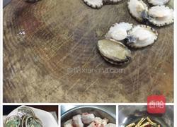 鲜鲍鱼焖煲鸡的做法图解1