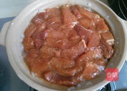 胡萝卜瘦肉煲仔饭的做法图解5