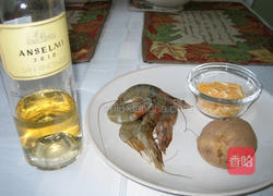 芝士盐焗虾的做法图解1