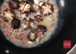 香菇青菜的做法图解7