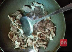 茶香肺片的做法图解1