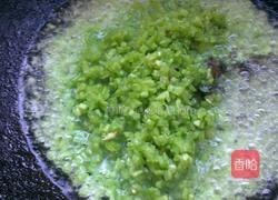 苦瓜水饺的做法图解4