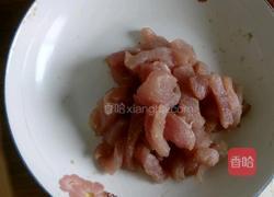 炸里脊的做法图解1