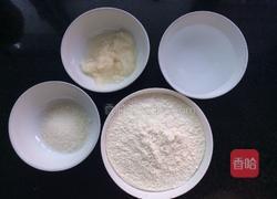 中式挞皮版蛋挞(原创)的做法图解1