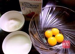 中式挞皮版蛋挞(原创)的做法图解15