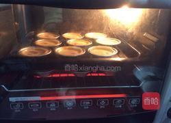 中式挞皮版蛋挞(原创)的做法图解20